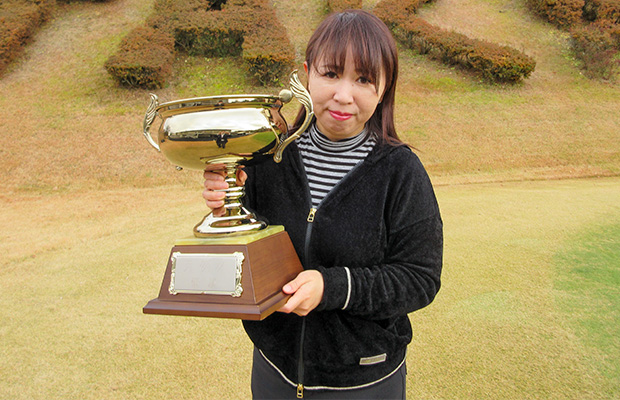 優勝　髙橋　京子　様