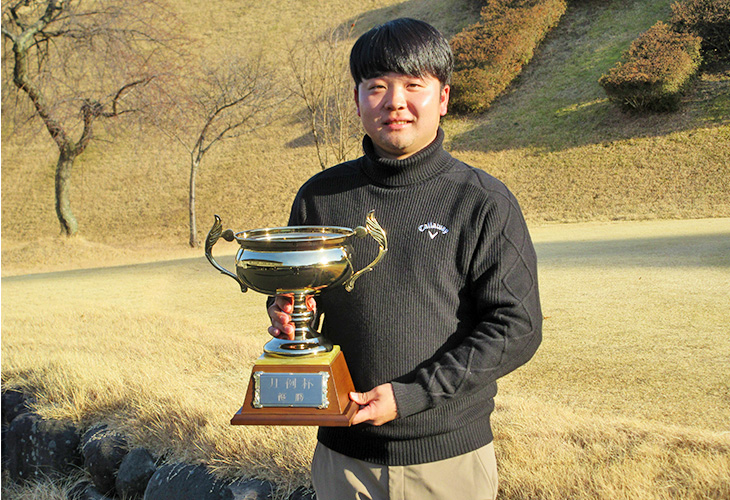 優勝