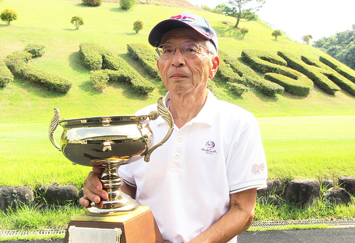 優勝